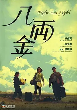 男女性高爱麻豆