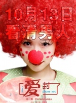 男女性高爱麻豆